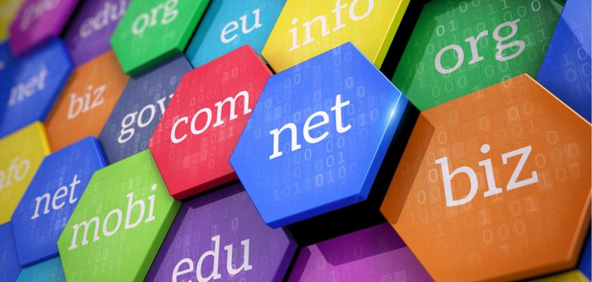 Domain Nedir?