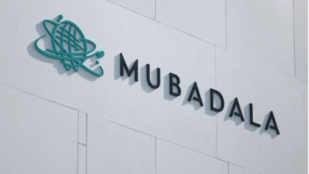 Mubadala Nedir?