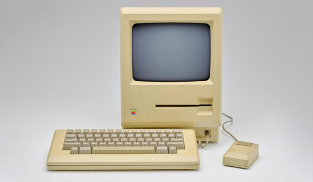 Macintosh Nedir?